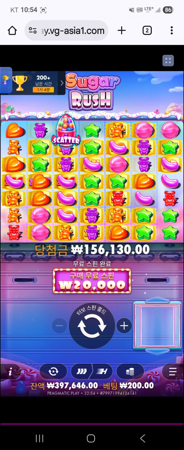 슬롯배당왕 750배