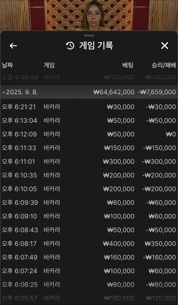 하… 일단 나오자요