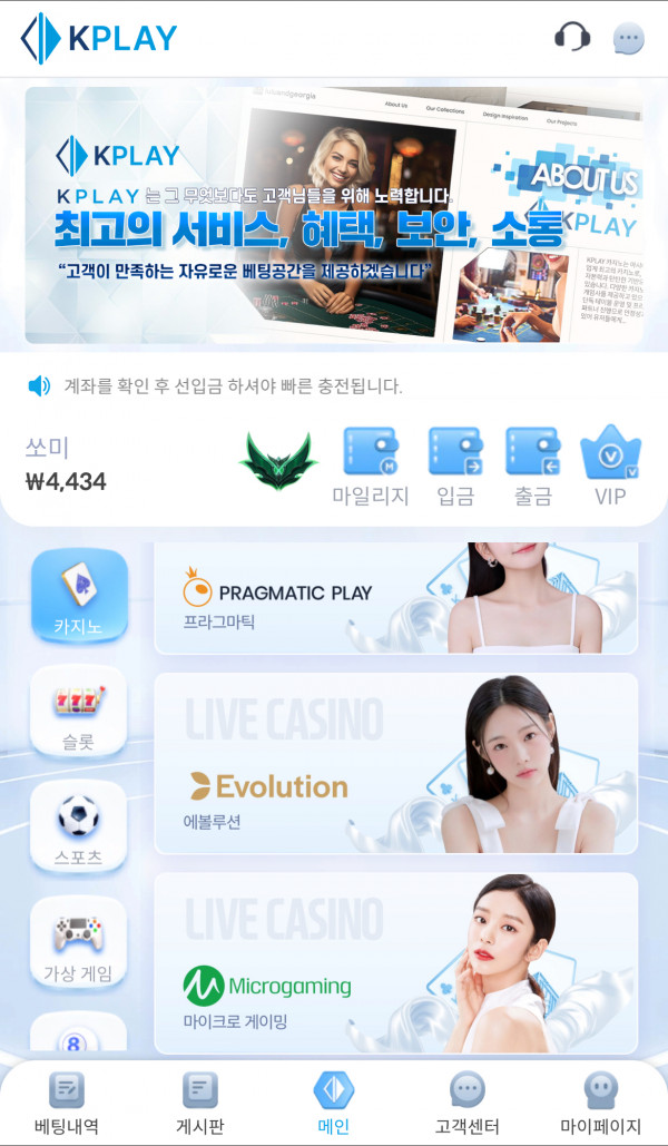 하… 일단 나오자요