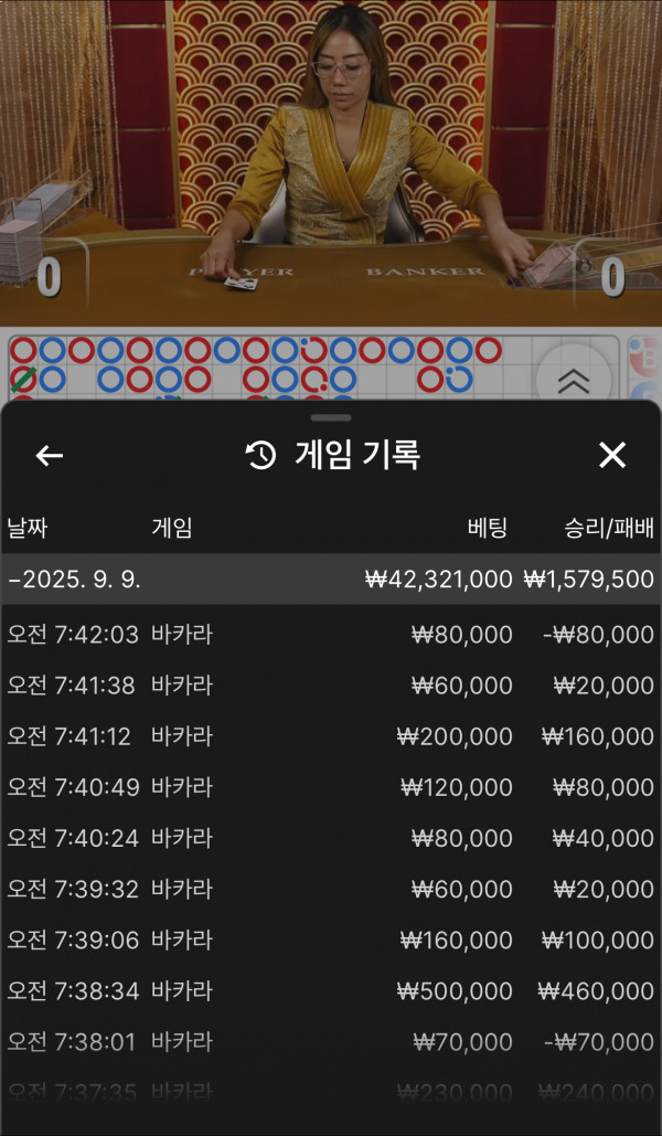 하… 일단 나오자요