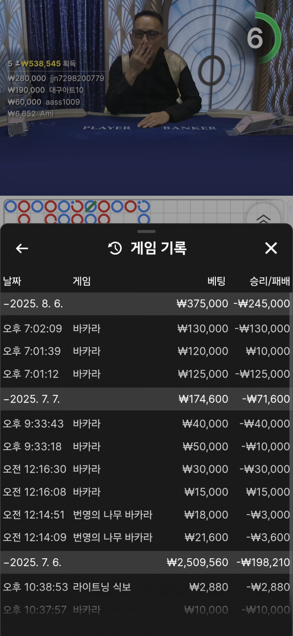 문카후기