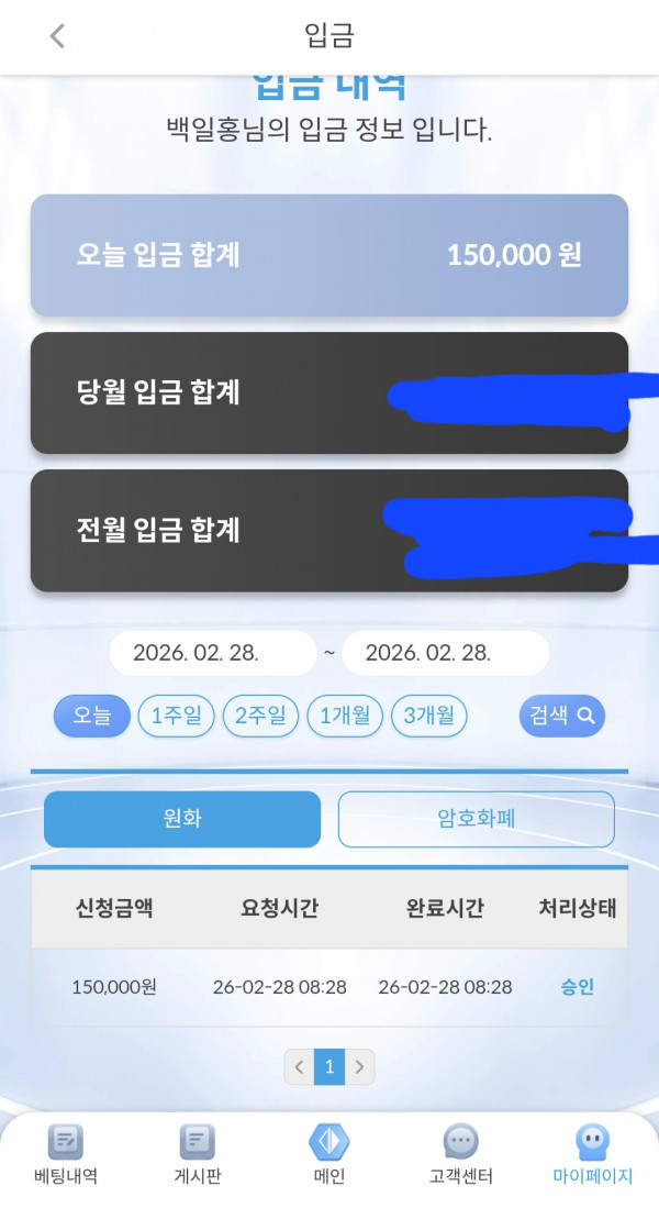 케이후기