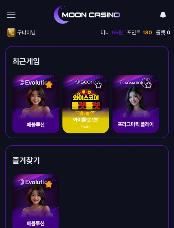 문