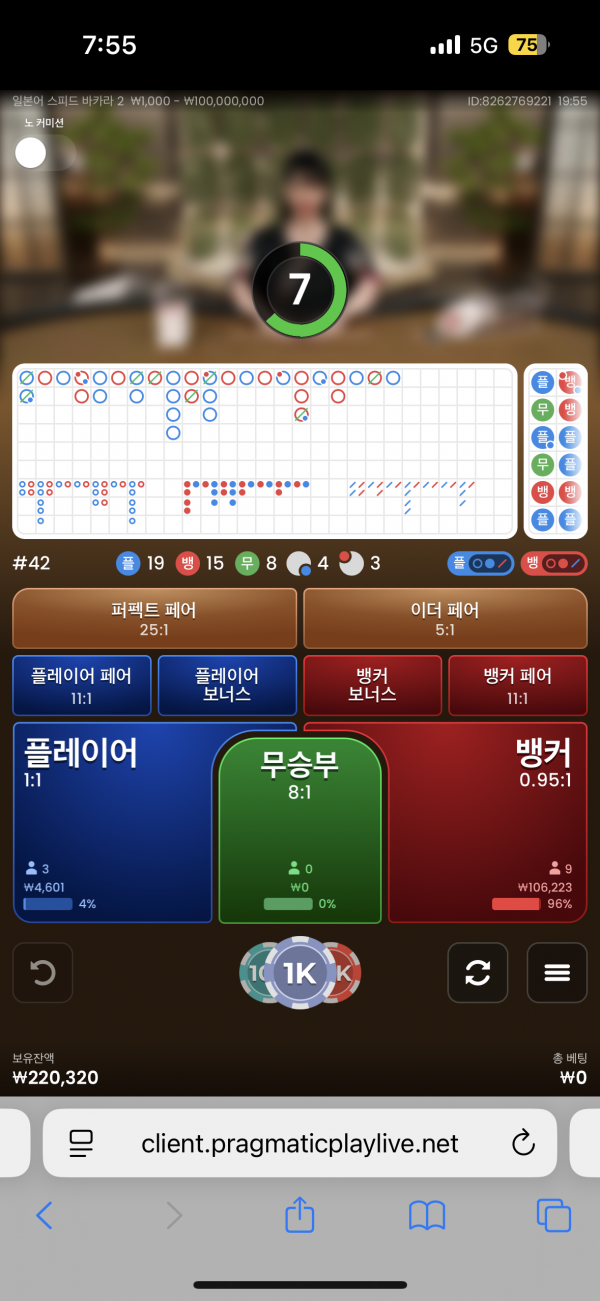 홈카후기