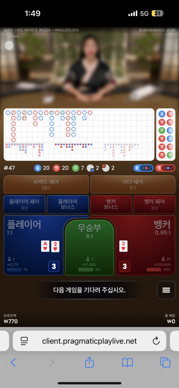 홈카후기