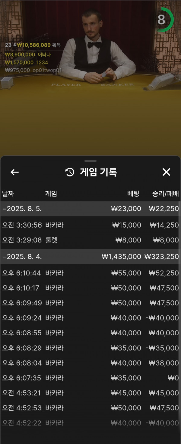 아베니용~
