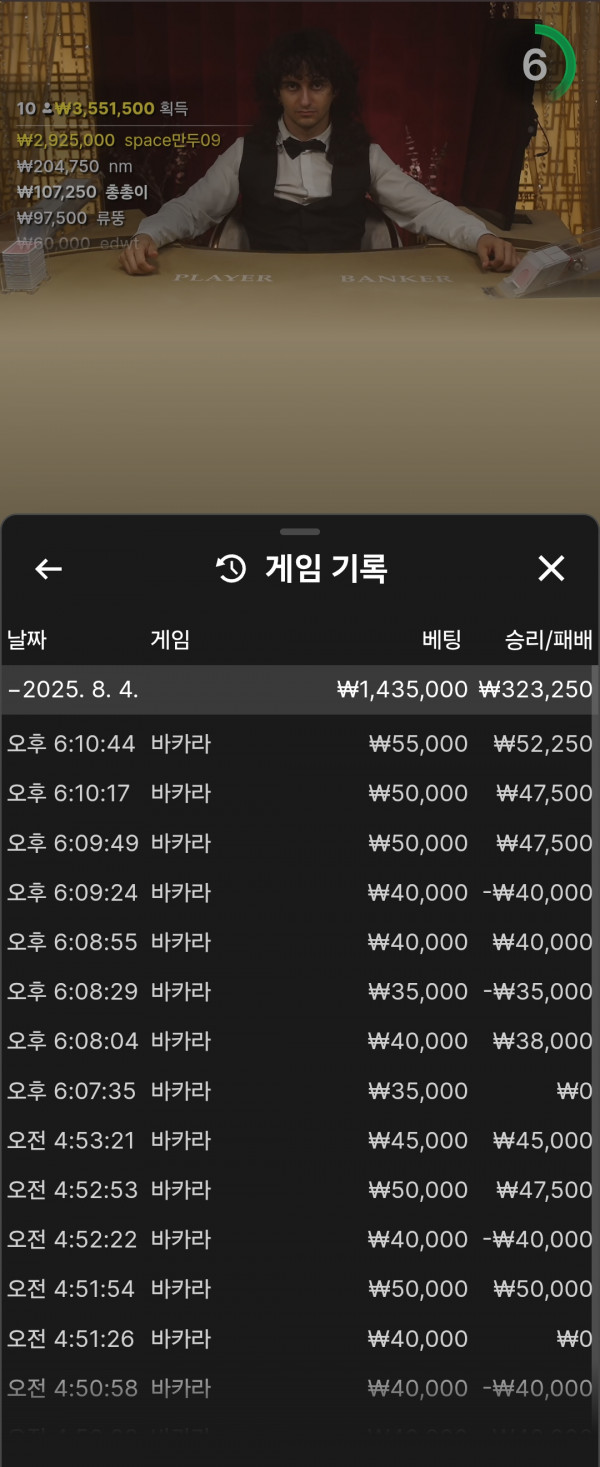 아베니요