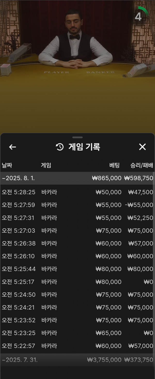 아베니요♡♡