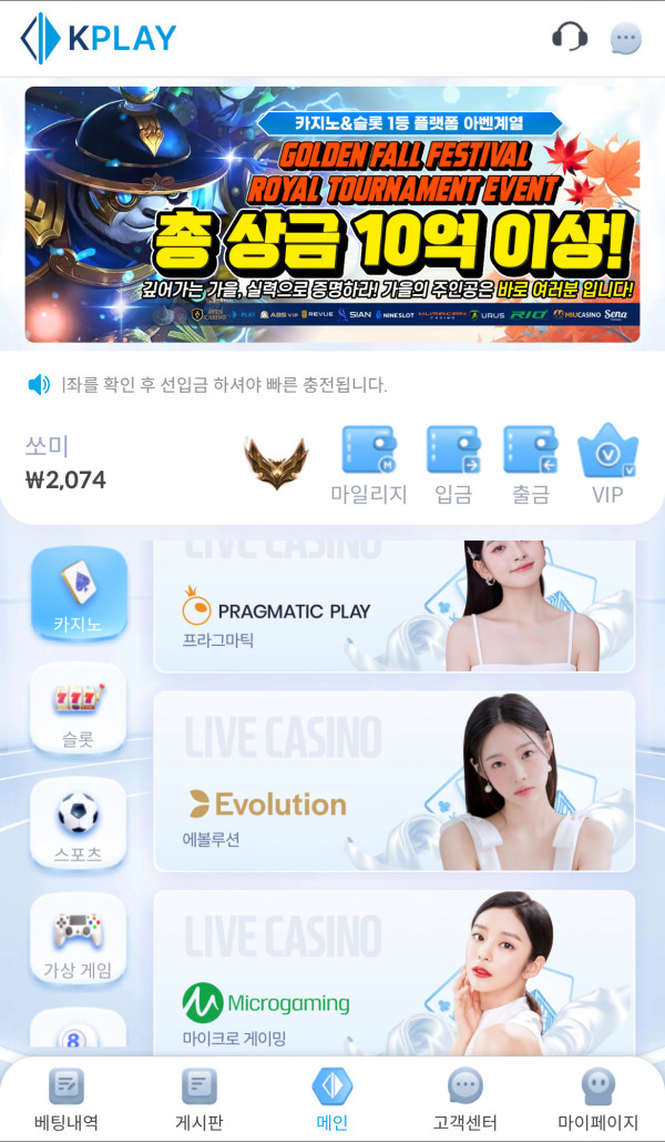 휴 힘들었네요