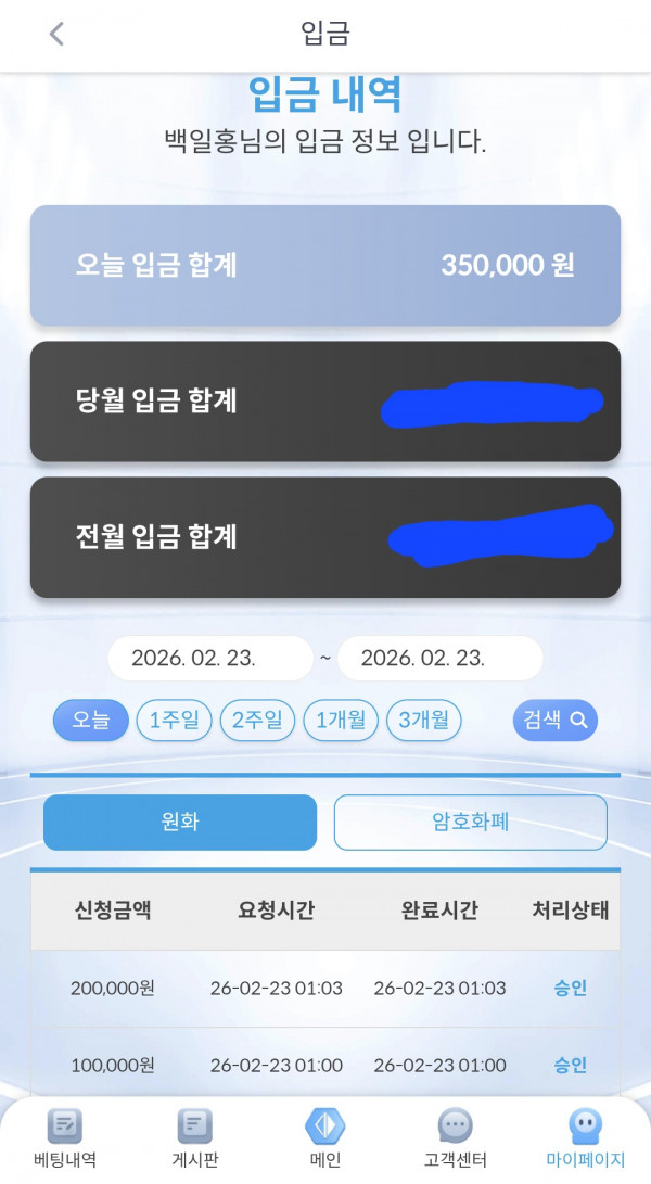 케이 후기