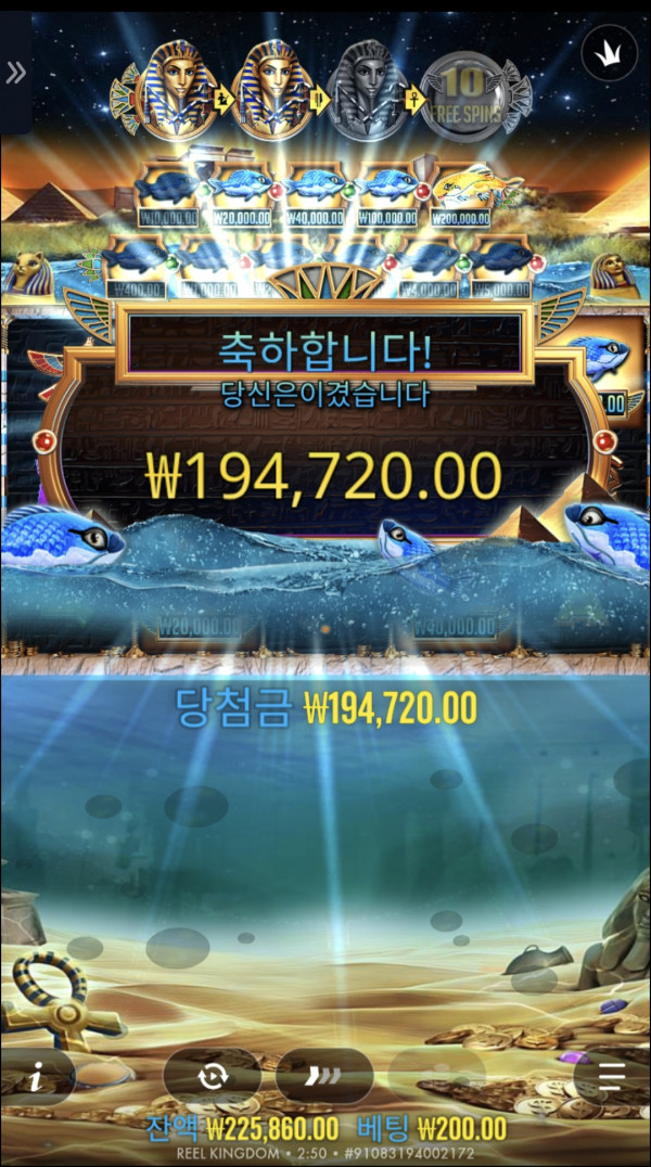 슬롯배당왕 참여 973배