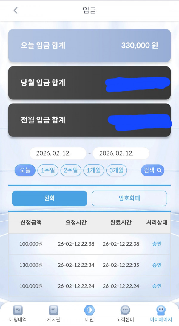 케이 후기