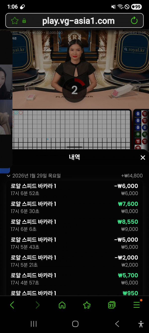 문카지노