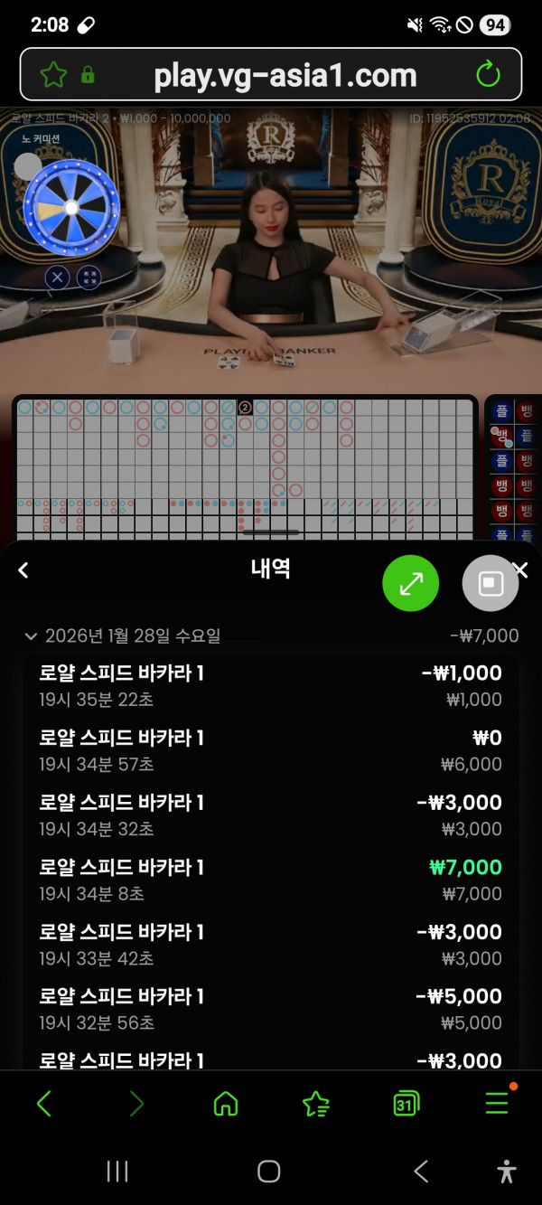 문카지노