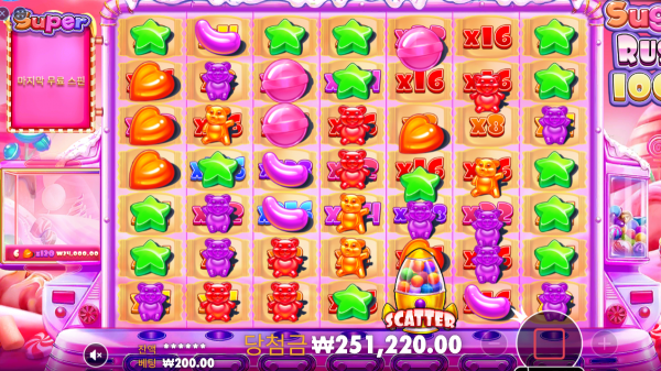 [슬롯 배당왕 1256배]  문카 슈천