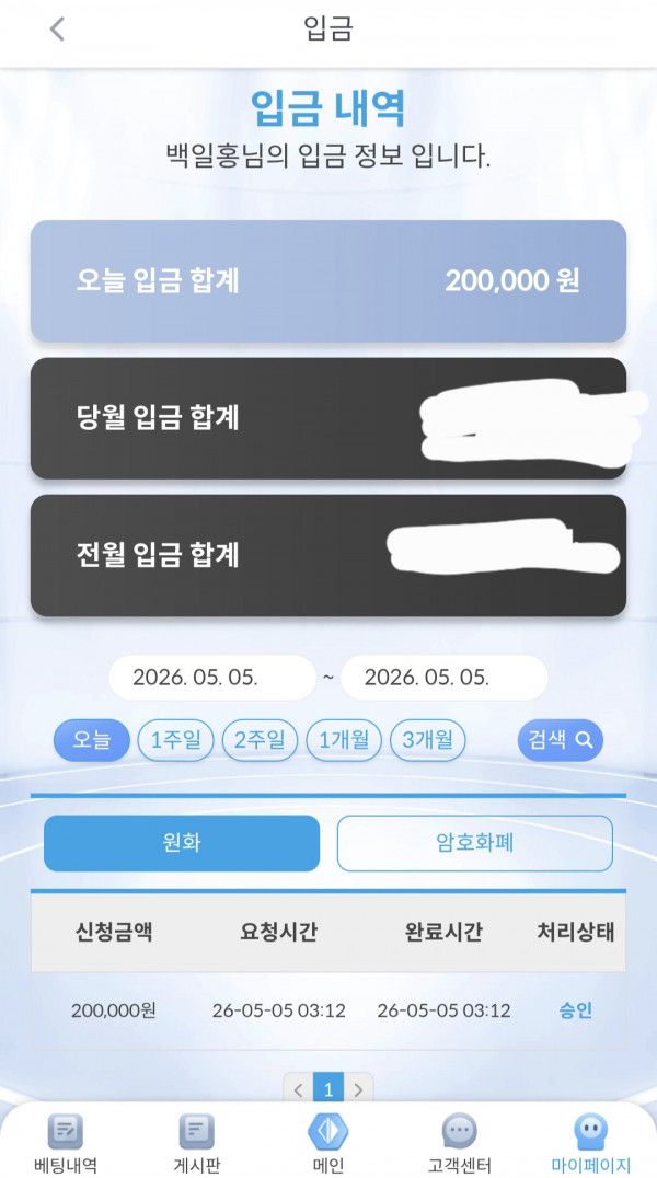 케이/후기