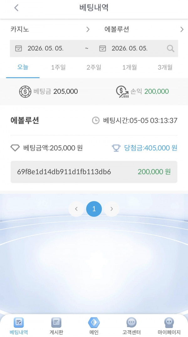 케이/후기