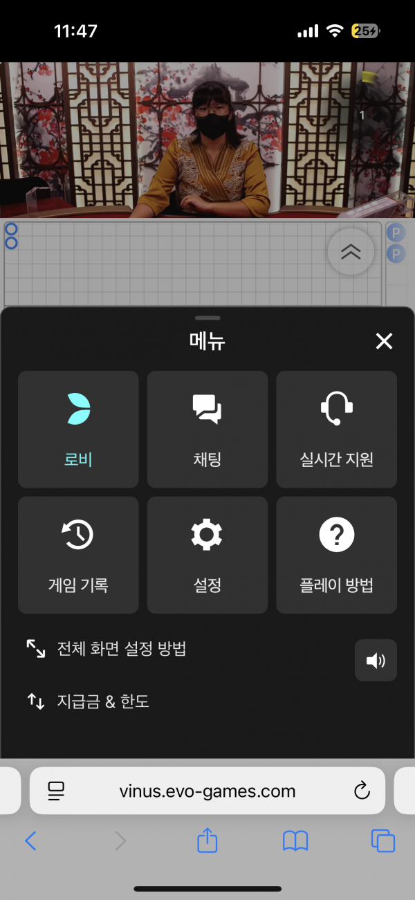 홈카후가