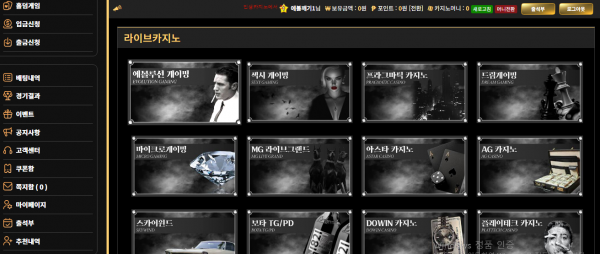 인생후기