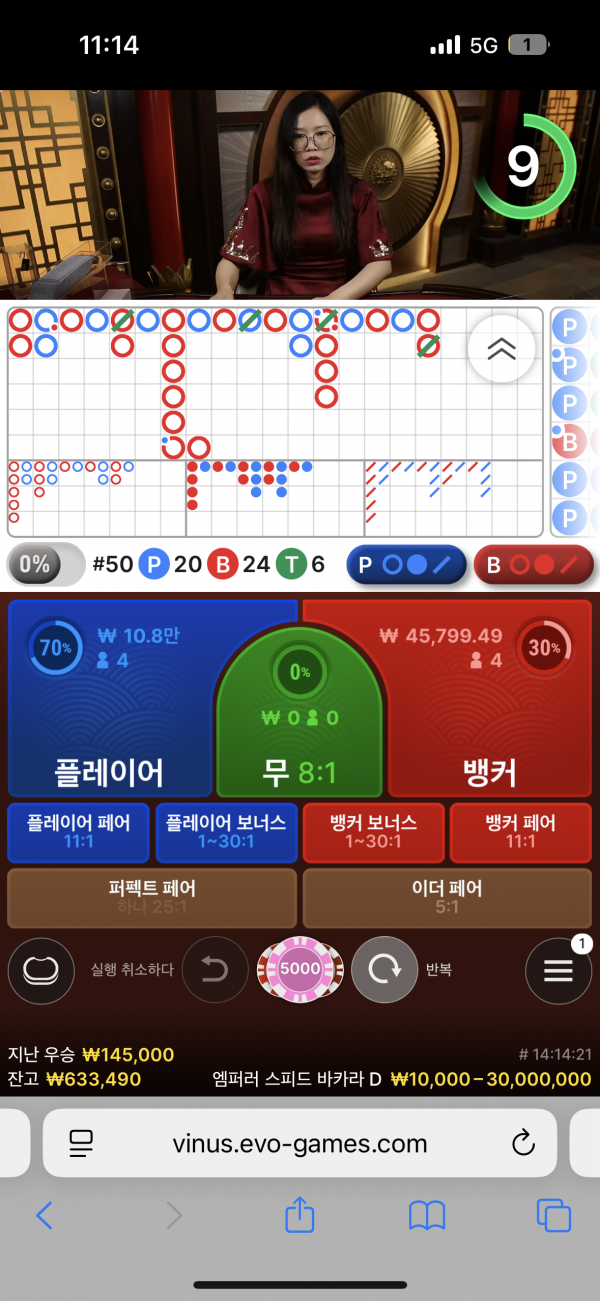 홈카후기