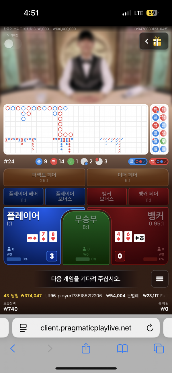 홈카후기