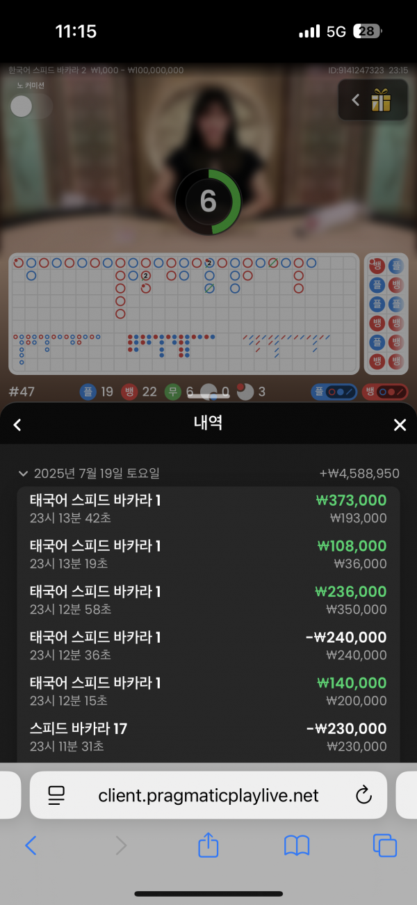 홈카후기