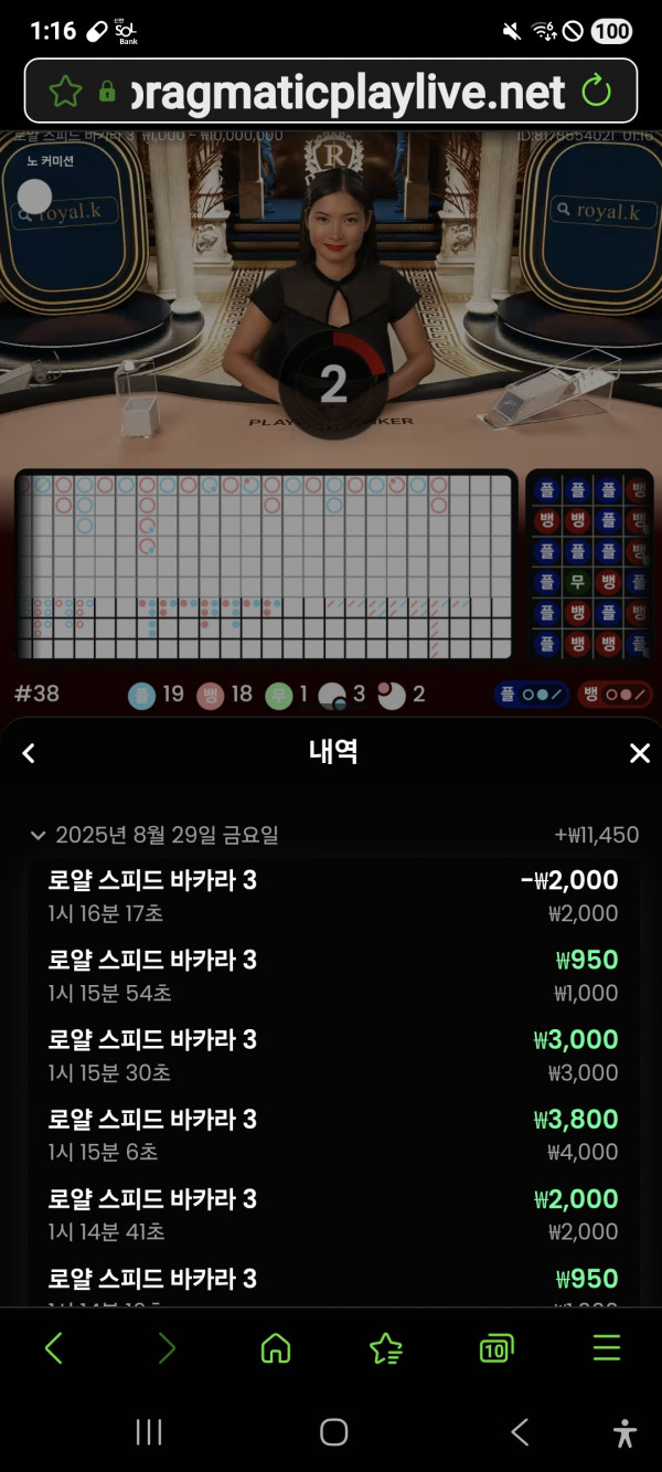문카지노