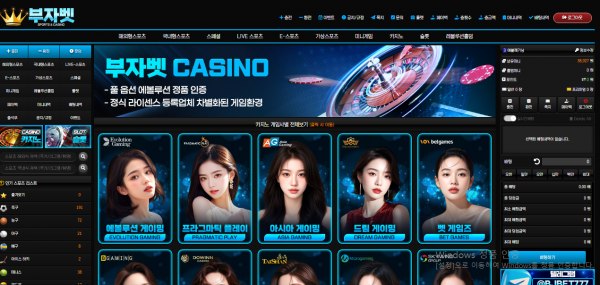 부자후기
