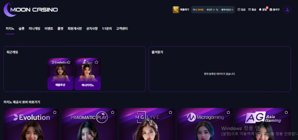 문카 포전