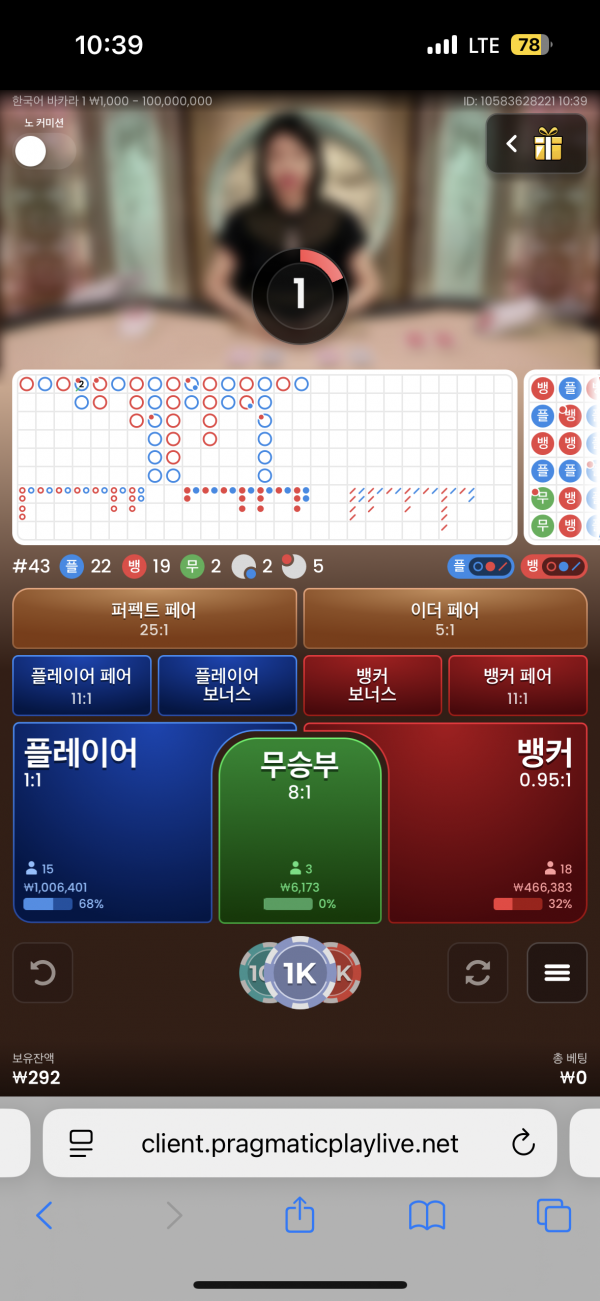홈카후가