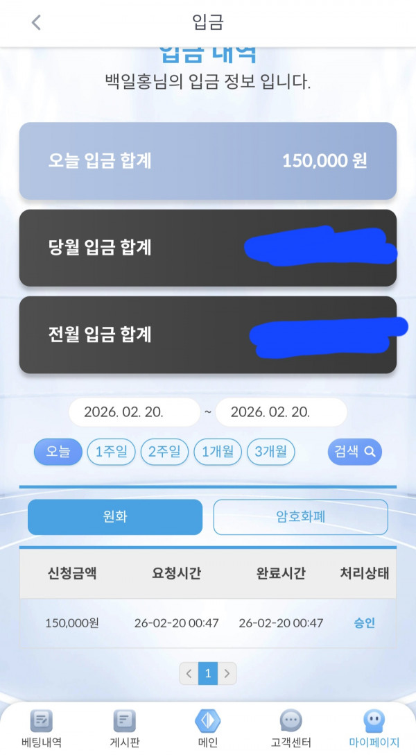 케이후기