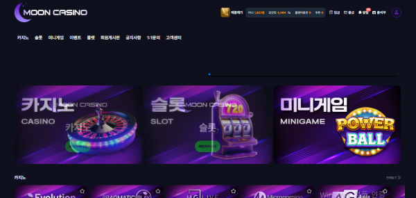 문 후기