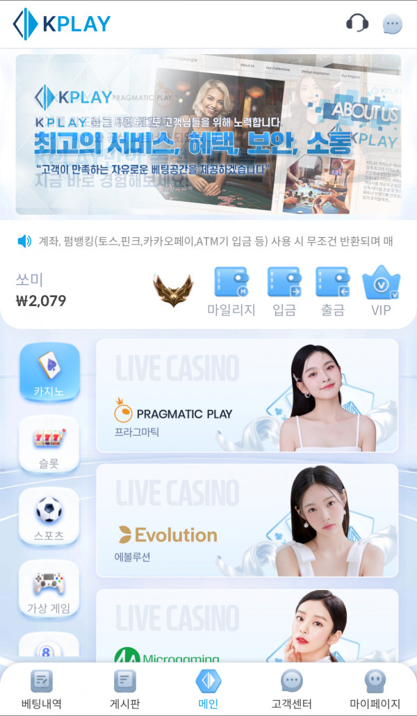 10월 첫 날
