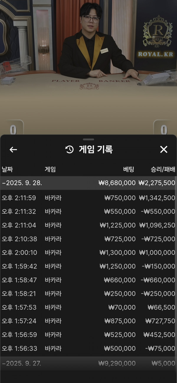 문카후기