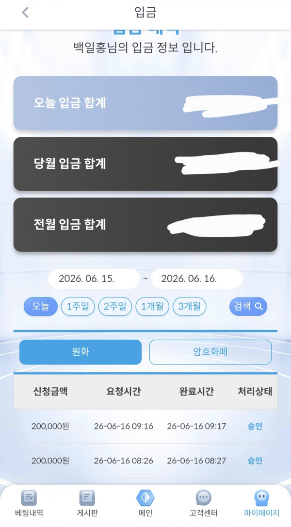 케이 후기.