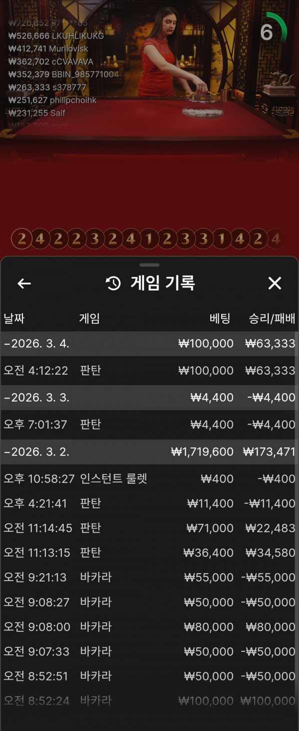 아벤10컹 가즈아