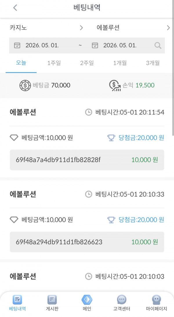 케이 후기_!