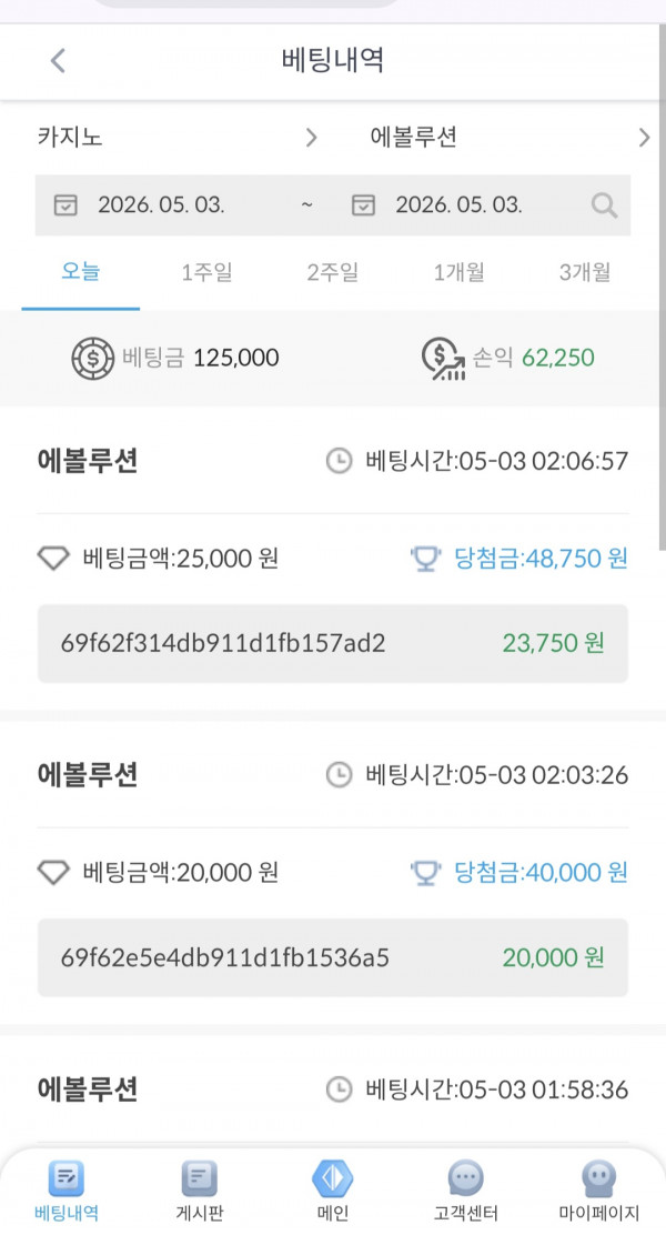 케이 후기.