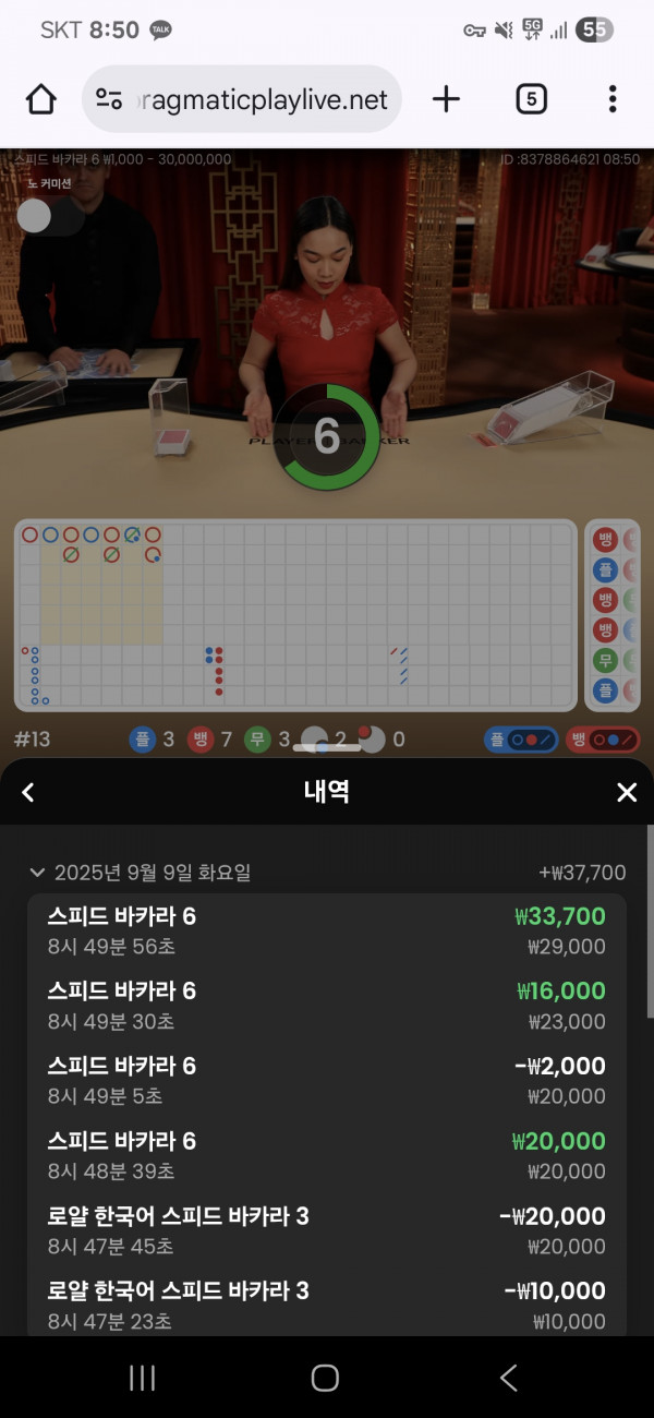 아벤후기
