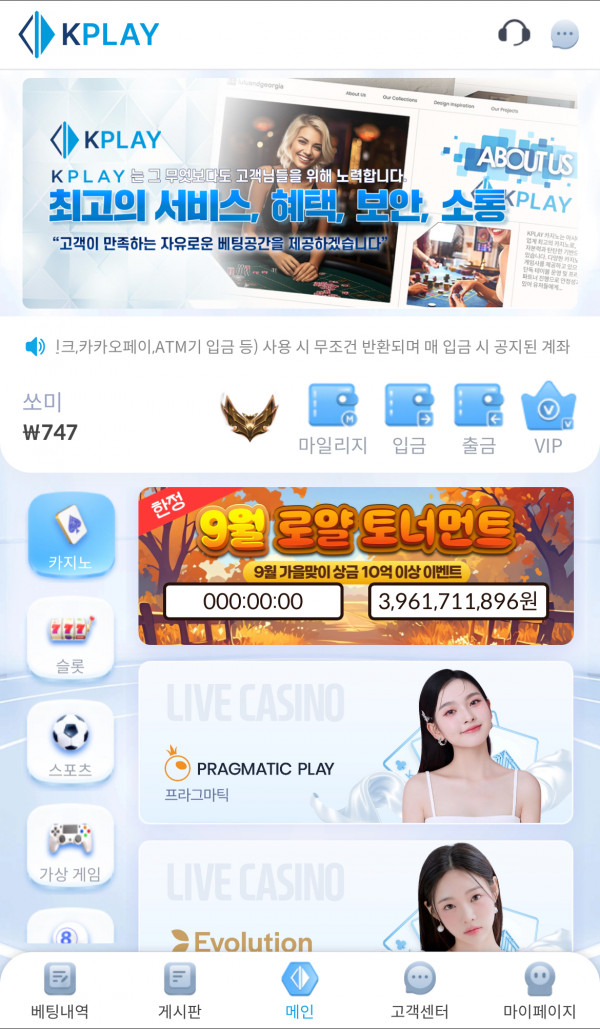 턱걸이 했네요
