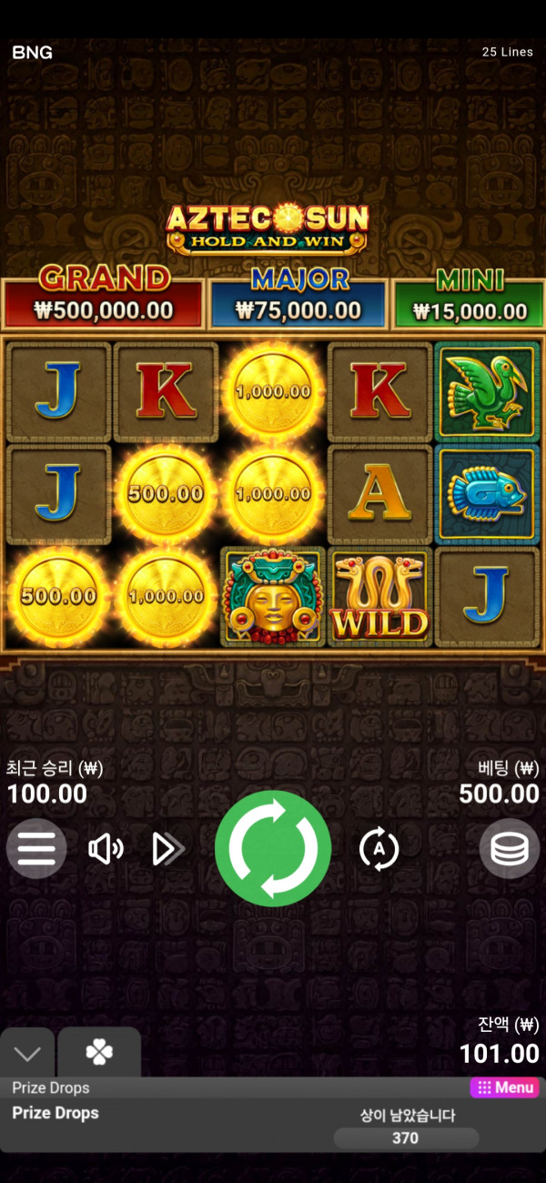 미x슬롯후기