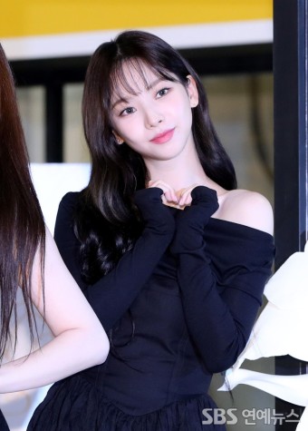 카리나