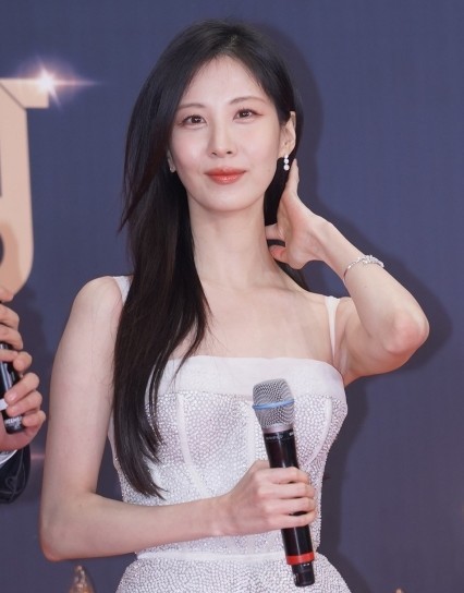 서현