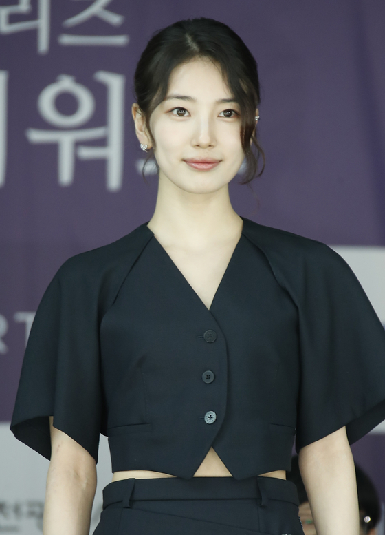 수지