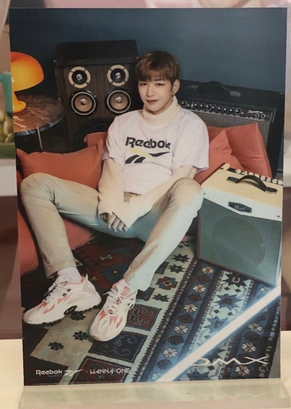 강다니엘