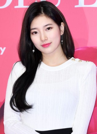 수지