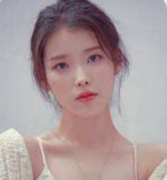 아이유