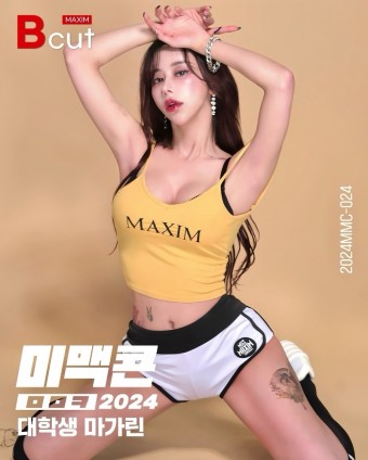ca7ed417103b2236c84d38e1775d7d60_LgtpWHFU_3a3e78589780f534ef927d6932277ef00c4137d5.jpeg
