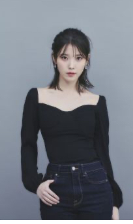 Iu