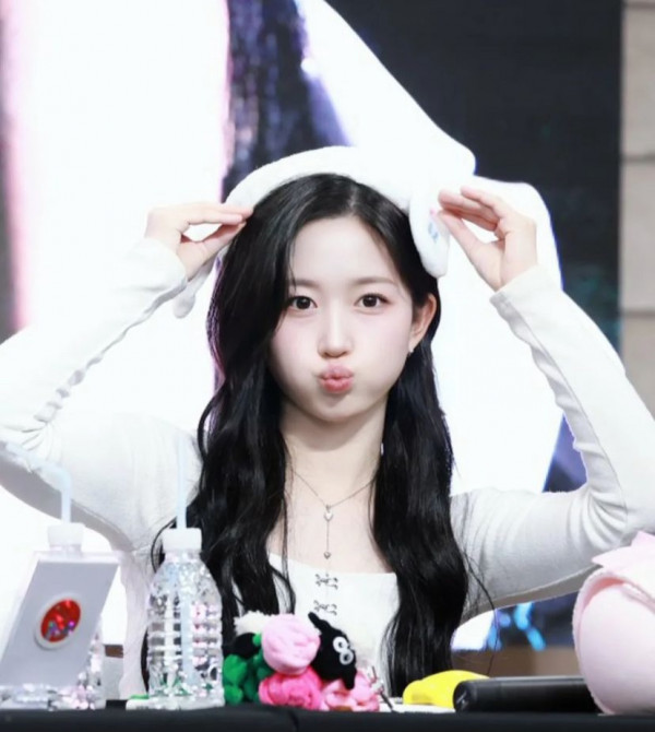 해원